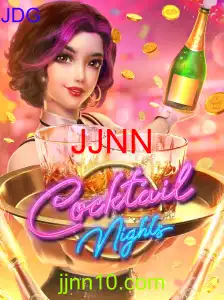 CocktailNights
