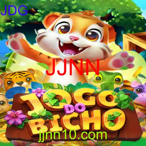 JOGODOBICHO